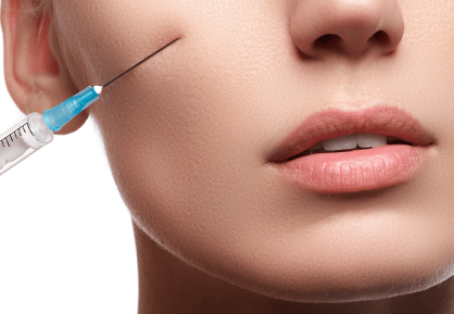 ヒアルロン酸注入の効果