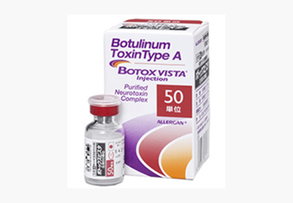 ボトックスビスタ