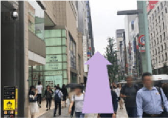 道順