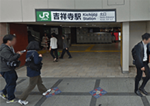 道順