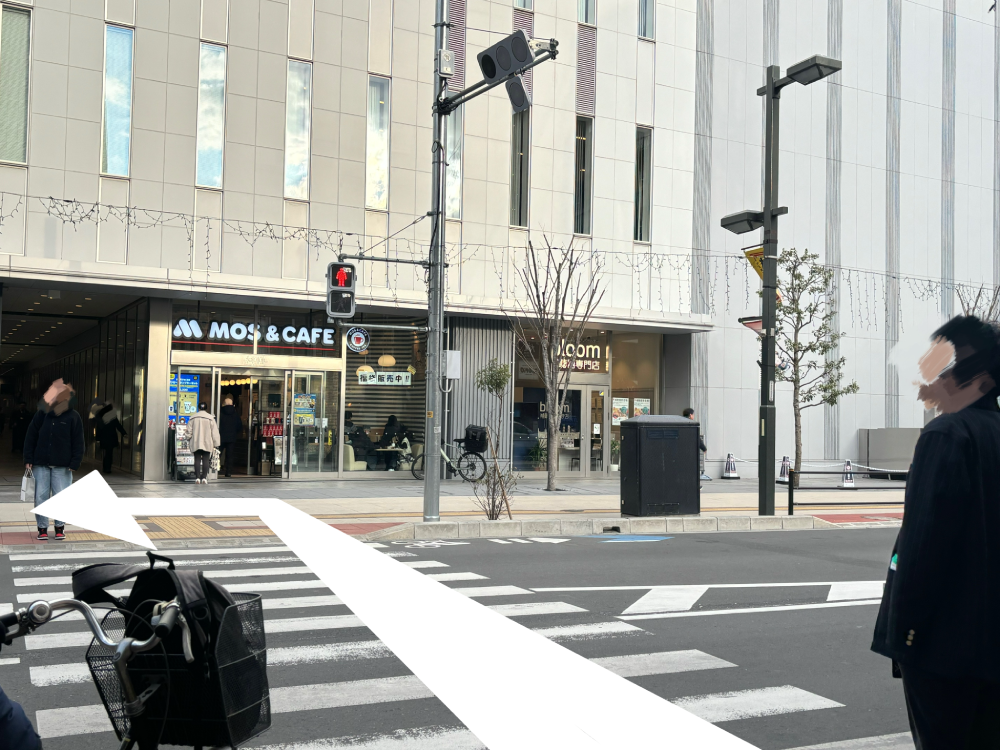 道順